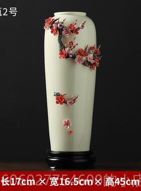 东工方粘土中国架手工花陶瓷瓶装饰品客厅插花古瓷器IAG装饰艺品