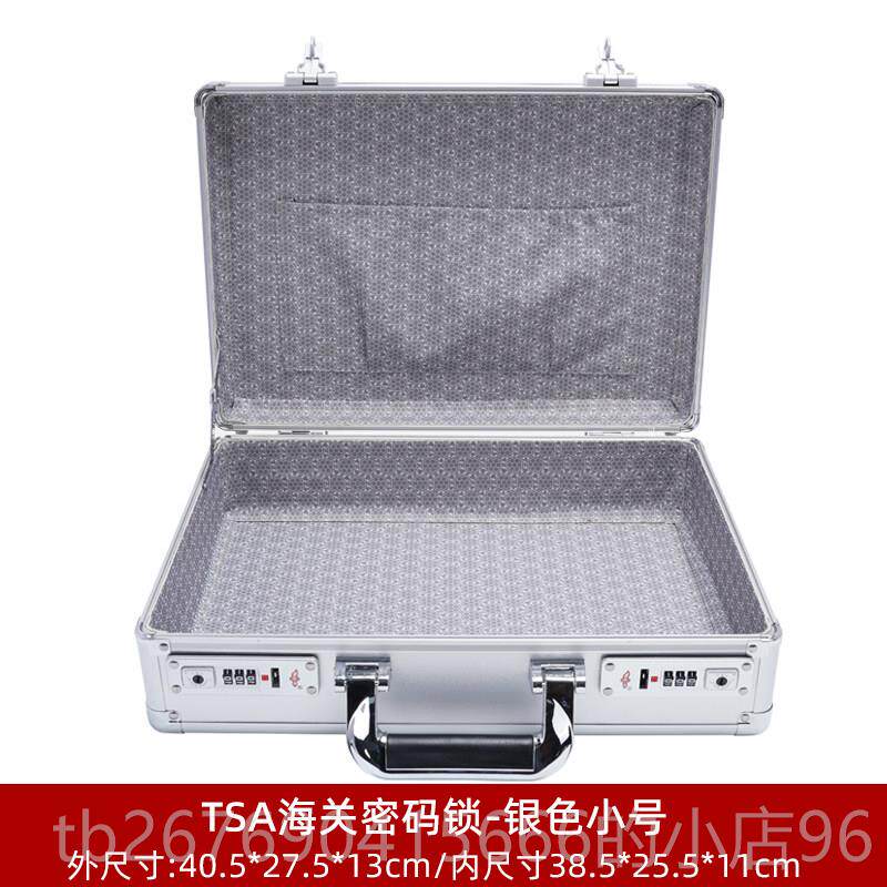 高档保险箱家用防盗小型保首险柜饰证件证书印章现衣金手机贵重物
