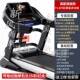 高档电大彩屏上网智能跑步机大家用型动折叠加宽静超音减肥健身房
