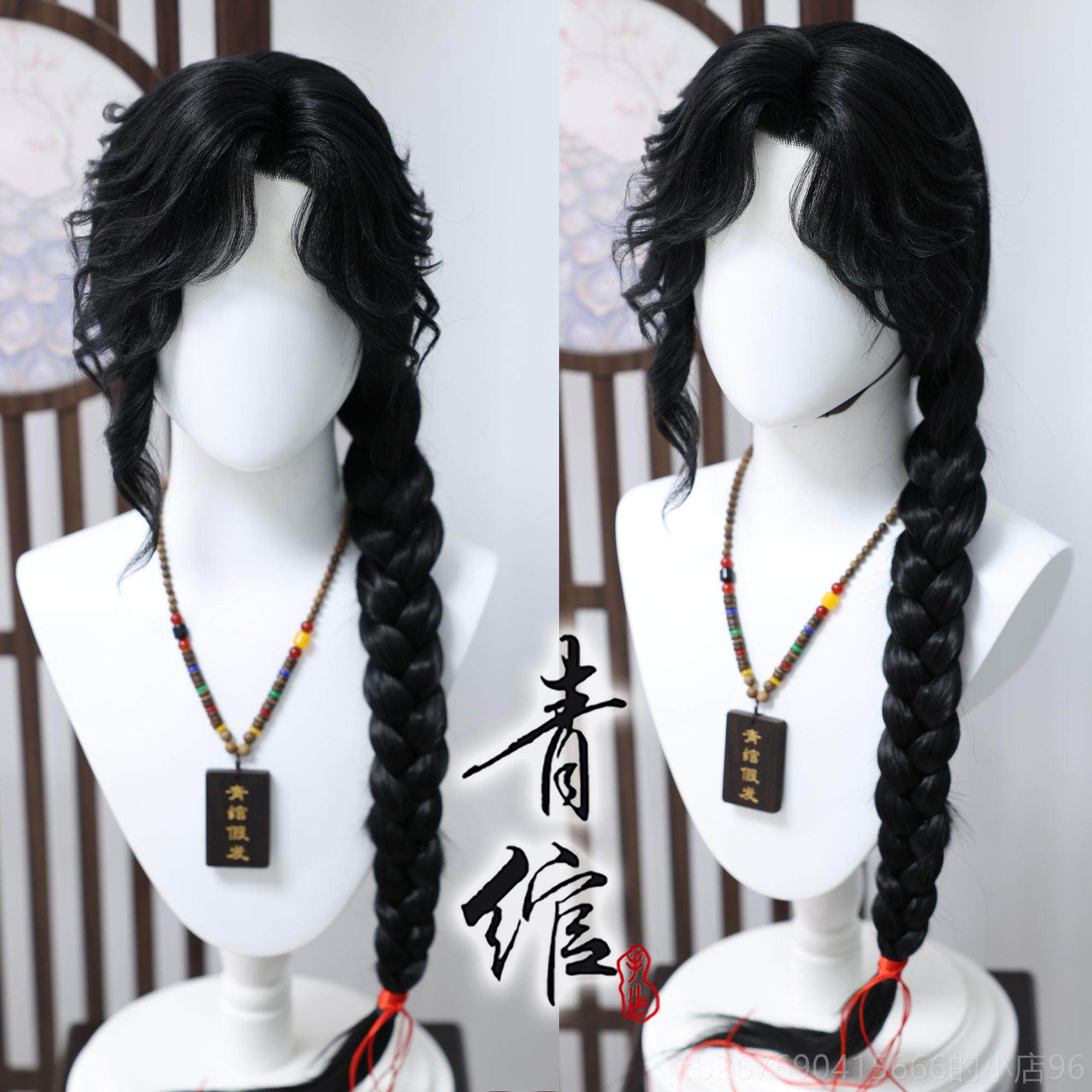 高档古风漫分装造型假发头套 天官福少动年花城侧美人尖C赐OS