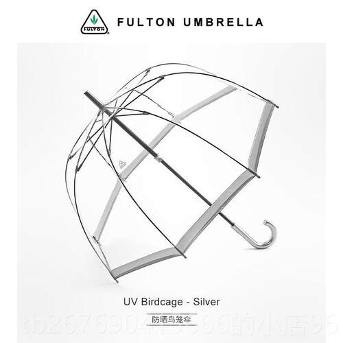 高档fult国on英王室富尔鸟顿伞笼伞透明雨伞遮阳防晒抗UV女遮阳伞