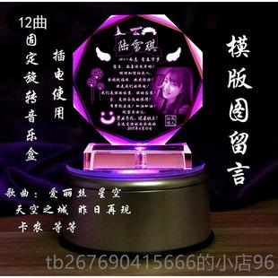 高档制高三日礼物男生定成年礼高考加油礼励志十八成生人女生18岁