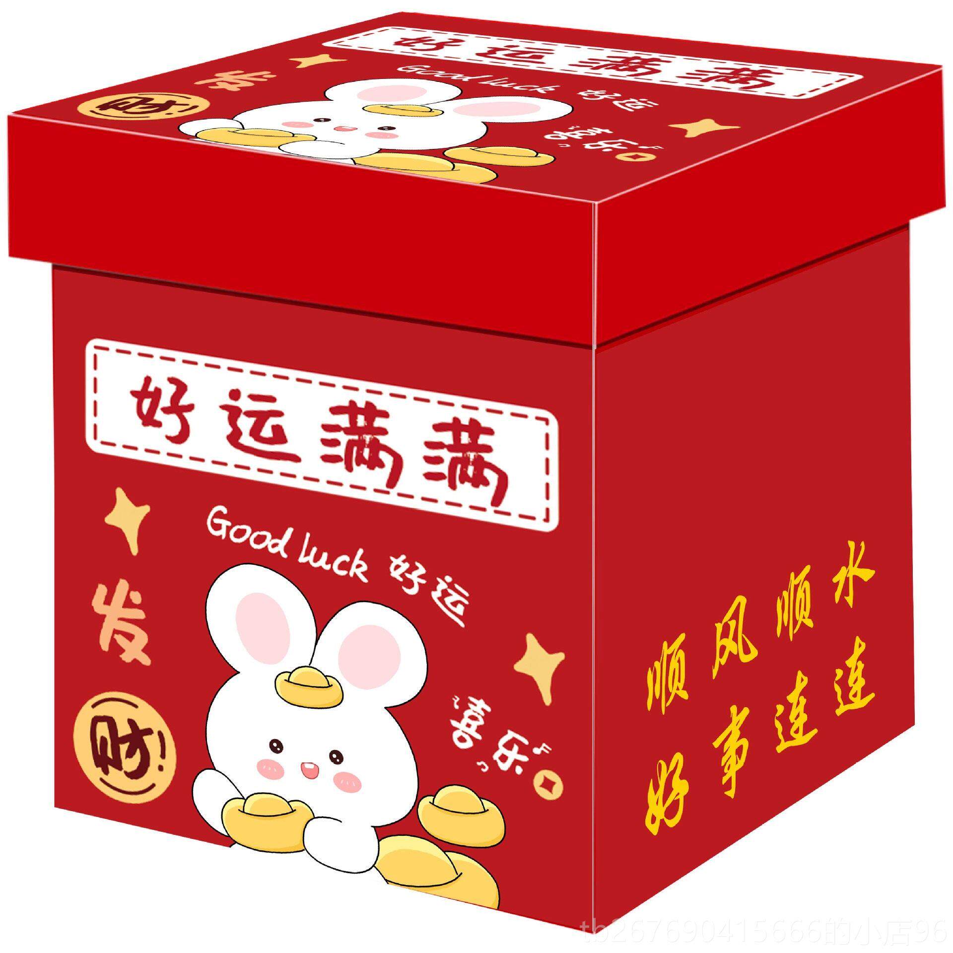 高档日礼物蜜女朋生送女友男友闺实用惊喜零食生大礼包创意圣诞节