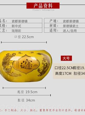 高档景德镇陶瓷器珐关琅彩聚盆摆件家客厅玄中式居工艺品黄色高宝