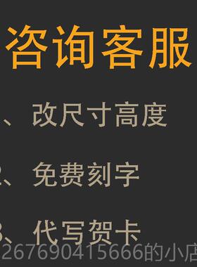 高档摆入晶户玄关水发树新中式竖高件高级感财客厅轻奢高端大气工
