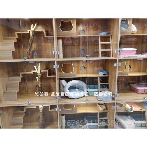高档舍室内定制实木猫子猫别墅猫猫柜猫屋猫窝猫房养展示柜豪华笼