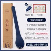 高档按打摩槌敲经络拍打器颈健身养生拍打板八虚锤肩棒捶背敲背椎