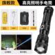 高档电筒强光充电超亮外户射多功能家用耐用远超强变焦便手携疝气