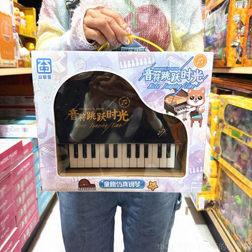 高档益智星童趣仿真琴电子小琴动感钢手架子爵士鼓弹敲乐器儿童玩