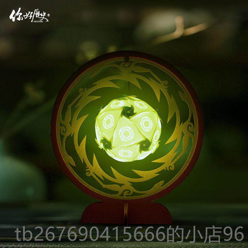 高档你好历史纸雕夜创意夜太阳神鸟灯送 卧室小灯女生节日礼中式
