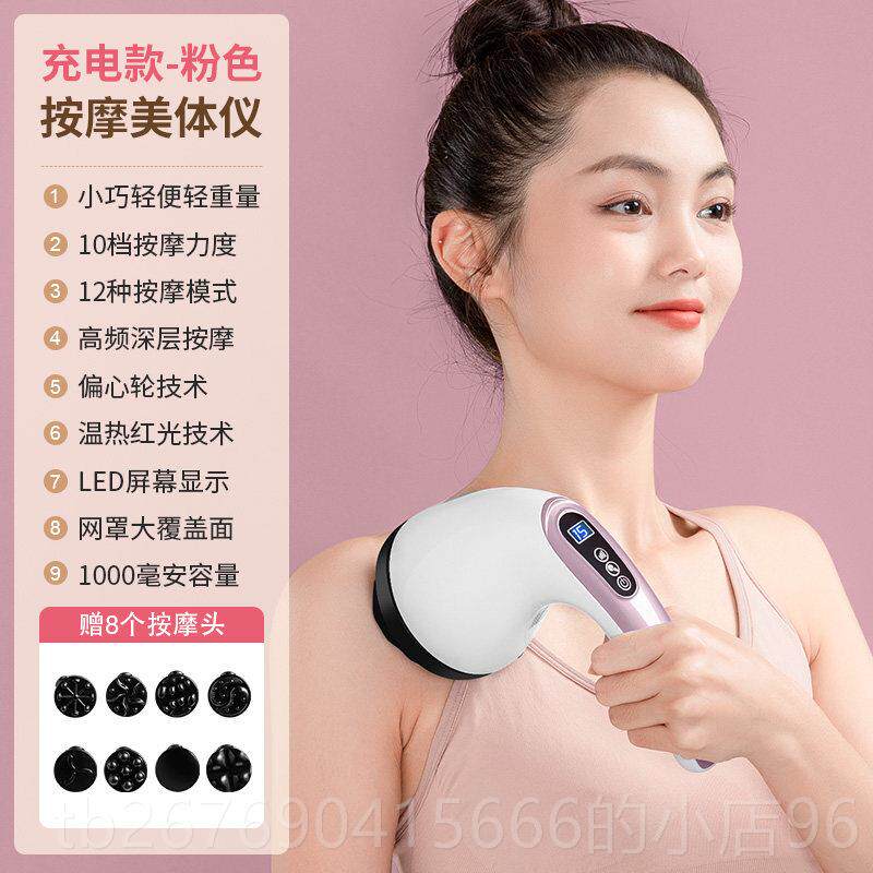 高档生日礼物父亲节送爸爸母亲送式妈妈的送长给辈送实用按摩仪器