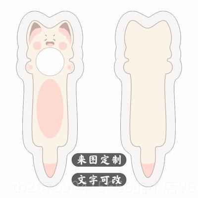 高档人形抱枕来图玩朋偶公仔定制男友女生像照睡片觉娃娃可拆洗d