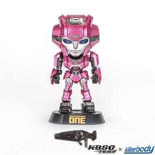 高档大黄蜂创意男生生日礼物送品男朋友兄弟儿生子男礼孩初高中实