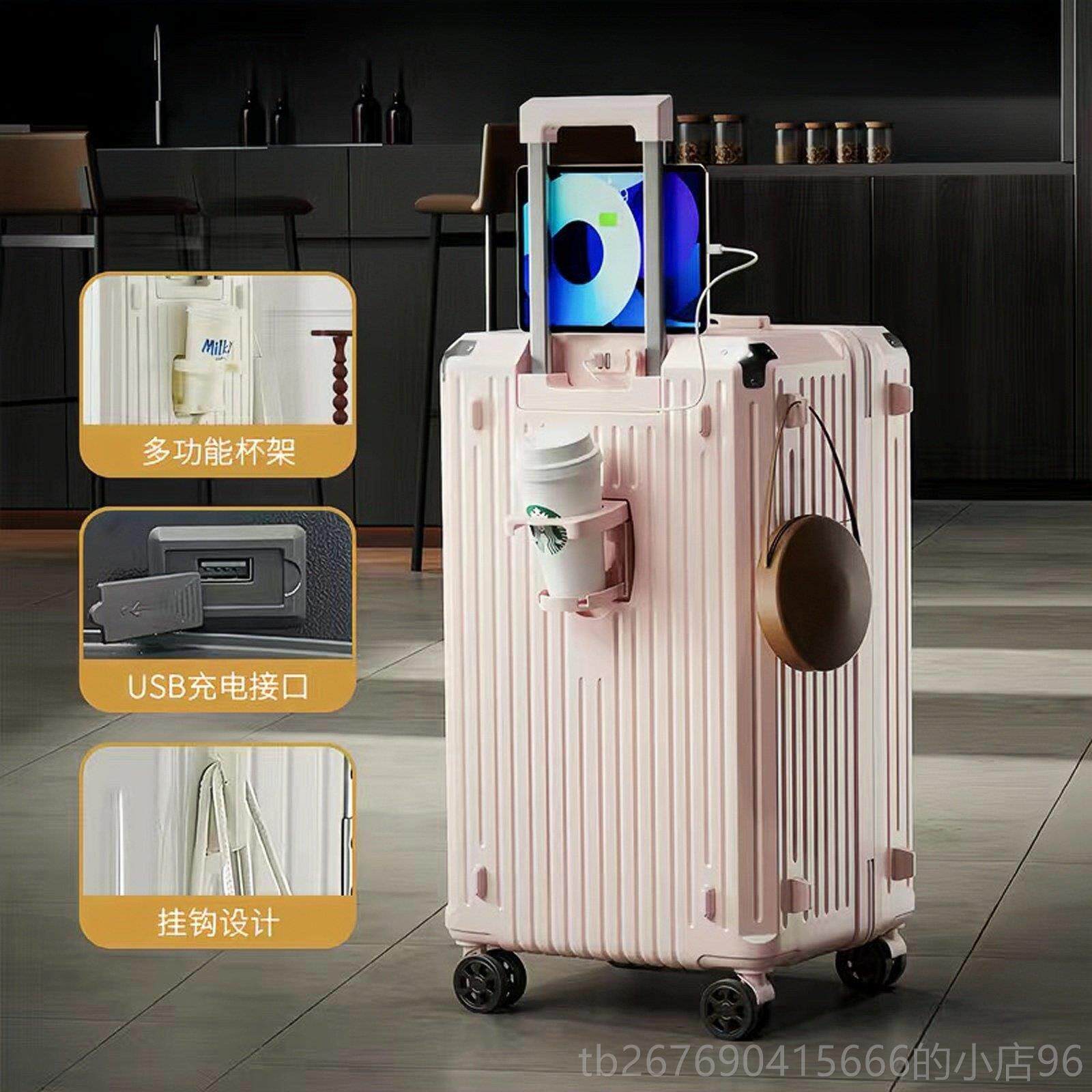 高档高颜值行李箱女202新款28寸网大容量PC4向红旅行密码皮箱静音