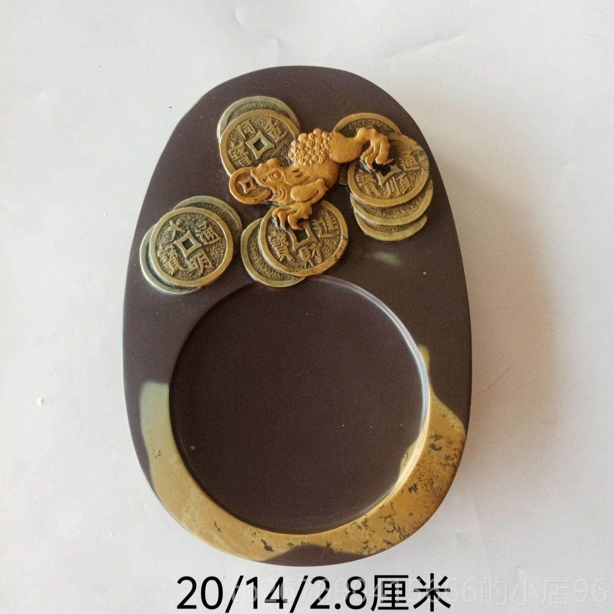 高档攀枝宝花但砚两摆端件黄锗绿锗四书房实用锗砚老坑砚锗砚