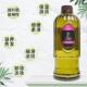 高档佰芳源美淡复木香草身体精油容院专用按摩油推拿油方润肤油柠