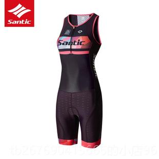 高档新无夏自季衣专业铁人三项运动袖连裤行车女子