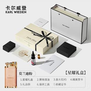 高档品KW卡尔威登煤油打火机送男友礼物高颜字值正定制刻风防复古