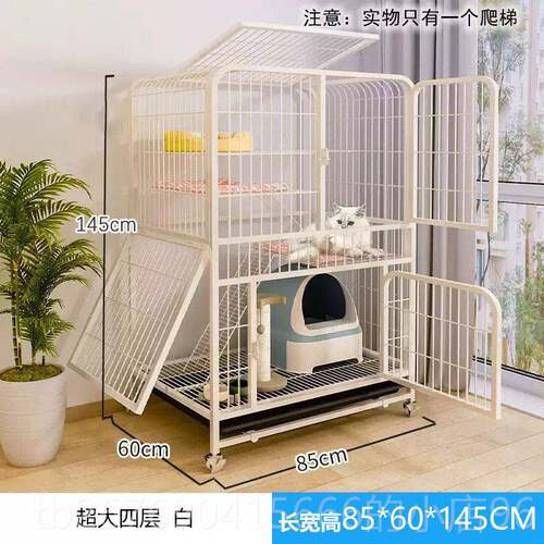 高档猫笼超猫一厕体不占地猫屋两层结家实用室内小户型猫别墅大可