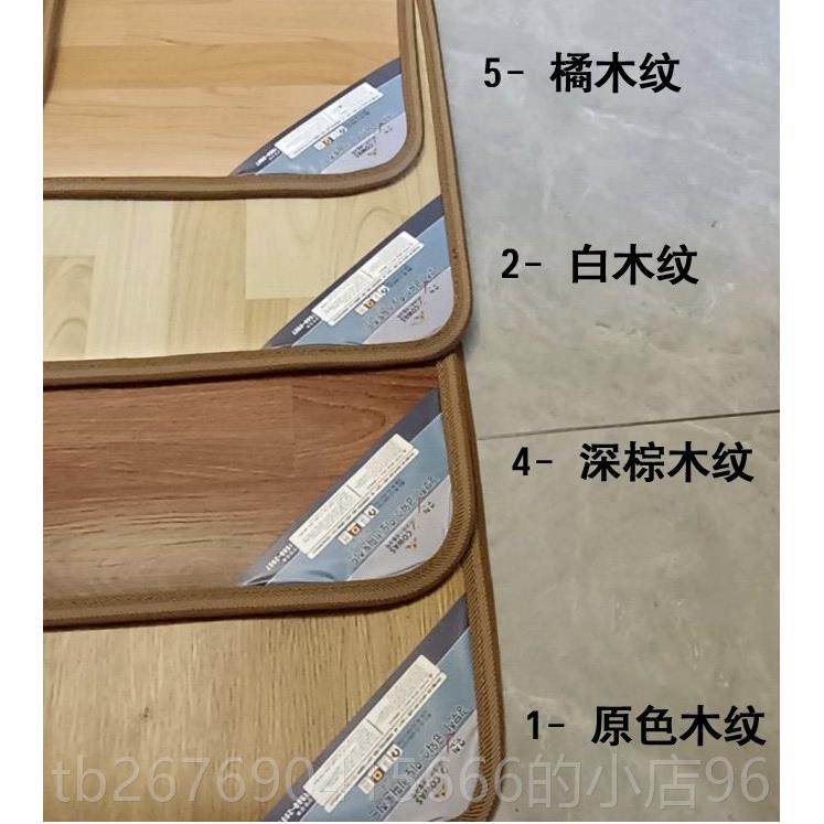 高档韩国进口家用客厅电板垫电热毯可移热环保低地能碳晶动发热地,生活电器,电热毯/电热垫/电热地毯,淘宝优惠券,粉丝福利购,淘宝优惠卷