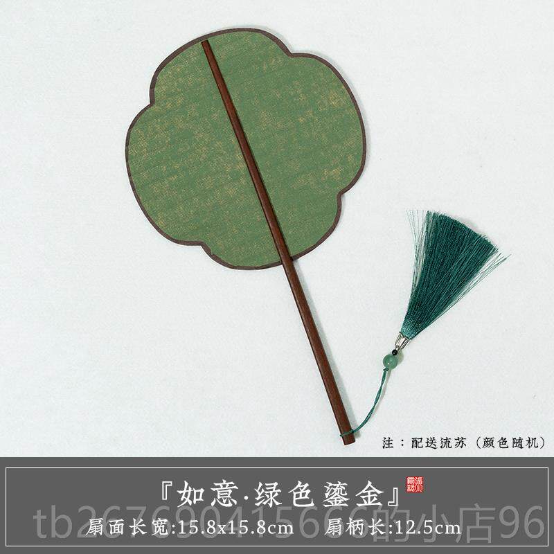 高档张小凤 手团扇空白毛笔书法用习成人专软笔纸国画绘画扇子初