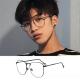 高档近视眼镜男潮金边眼睛框镜架防蓝辐射大框平光男士 大脸丝光装