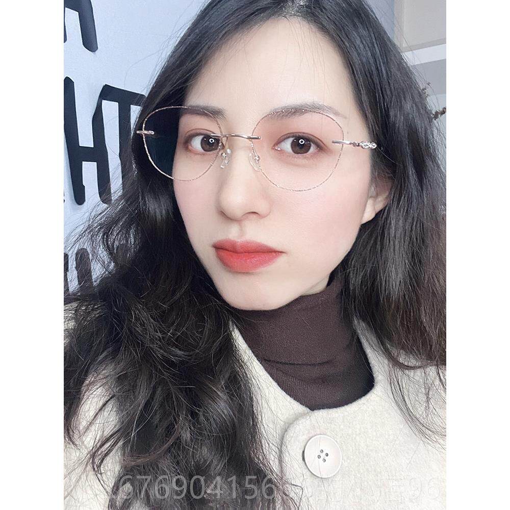高档芊镜无框框近视眼镜女光纯钛超轻镶边大显瘦蓝平防光辐射素颜