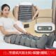 高档奥迈健气老人腿部按摩摩器空气疗波压力理动揉捏小腿脚部气压