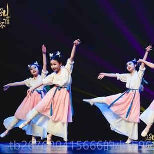 高档春景演出服汉服古典舞蹴鞠图舞郎蹈儿童明阮归初夏桃花和笑表