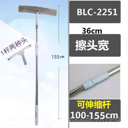 高档缩易佳玻璃清洁神器伸杆家用双面高力层刮窗刮刀地板刮刀清洁