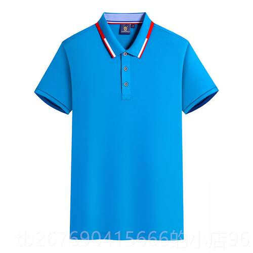 高档工作服定制印logo工装订季袖夏天夏厂服制订做短T恤广告衫工