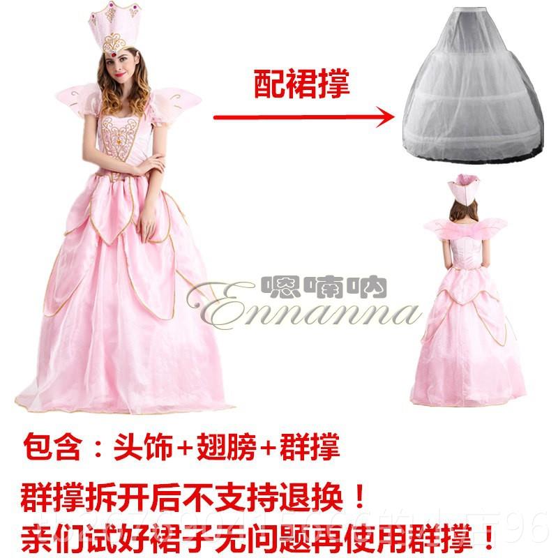 高档万圣节装成白雪公主服装灰娘化妆姑舞会晚礼服服钟人表演服装