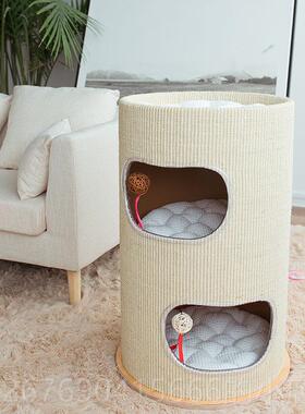 高档Ctsl猫爬架猫桶猫窝深睡眠实木双a层猫咪e别墅四季一体剑麻抓