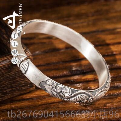 高档寸银云南手工制实作泥鳅背坊浮匠雕立体心喜字龙凤呈祥手镯.