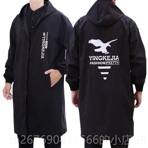 高档风衣套品罩衣时尚质男士工式作服防水外防油家用围裙大褂工装
