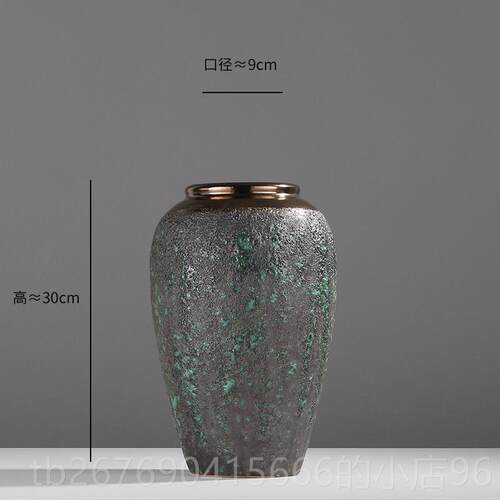 高档落地客厅品创意插花花摆件家居装饰陶干花瓶花瓷艺摆设