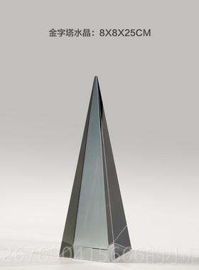 高档维斯堪的纳亚创意几何水装晶饰品现代简主义极客厅酒柜入口办