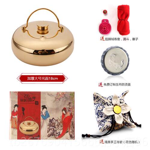 高档汤婆子妈注送妈生日礼物用的水实惠给母亲手老人女长辈父实母