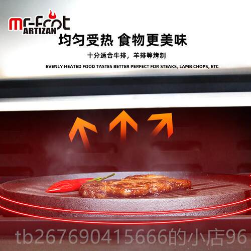 高档徒双面铸铁厚条迈纹烧烤盘不无涂加层烧烤工具牛排锅沾家用烤
