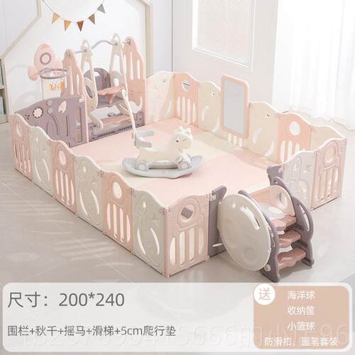 高档babys宝oul婴儿栏地上防护栏儿童室围内游戏地垫爬 行垫宝爬