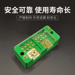 分线盒二进十二出接线盒接线端子家用电线分线器并线神器连接器