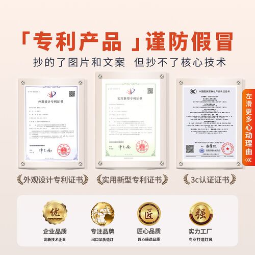 北欧风格智能触摸漫反射护眼落地灯 高显色指数防刺眼补光灯 客厅