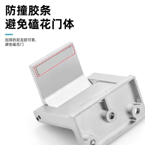 门锁扣酒店宾馆门扣门栓防盗链门链房门搭扣门闩反锁门锁隐形门合