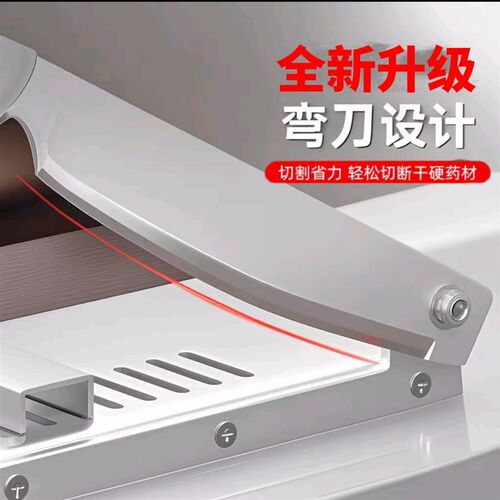 不锈钢中药切片机适用于鹿茸灵芝 人参切刀家用商用可调厚度