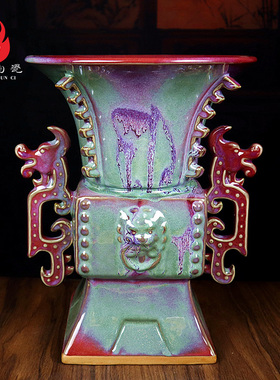 禹州钧瓷花瓶家居客厅办公室桌面陶瓷器钧窑摆件礼盒装绿色华夏鼎