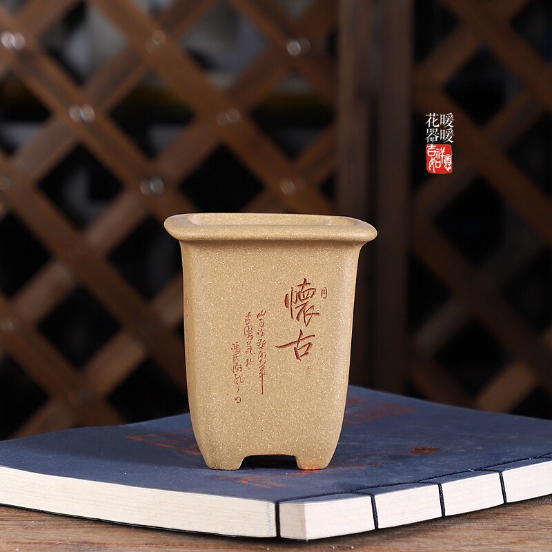 怀古/四方冯长见作品 精品微型手工花盆 宜兴原矿青灰泥