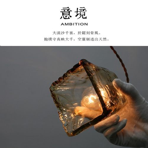 2019新款黄铜玻璃吊灯个性造气氛茶餐厅吧台酒吧阳台吊灯民宿灯具