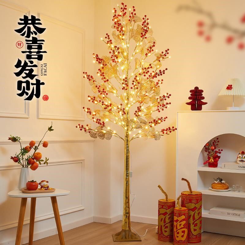 新年LED喜庆落地树灯彩灯仿真福运吉祥商场店铺橱窗装饰灯树摆件