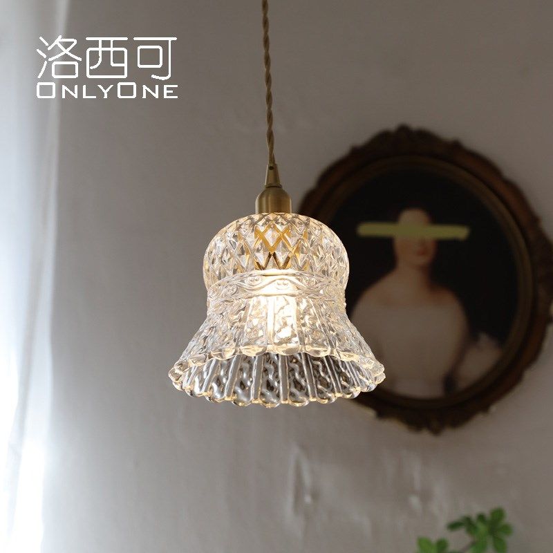 洛西可 中古花纹玻璃灯罩单头小吊灯  卧室床头飘窗吧台角落灯具,家装灯饰光源,卧室/书房吊灯,淘宝优惠券,粉丝福利购,淘宝优惠卷