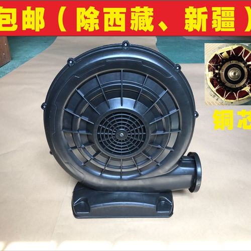 开业庆典充气拱门风机婚庆气模防水鼓风机180瓦250瓦370瓦550瓦